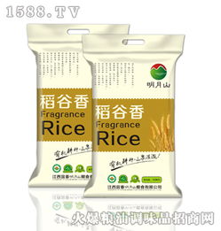 稻花香大米 優質產品招商與代理，糧油調味品市場新機遇