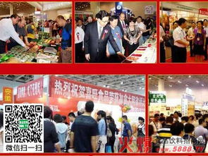 北京天賜喜緣酒業(yè)亮相2015東亞食博會(huì)，引領(lǐng)酒業(yè)進(jìn)出口新風(fēng)尚